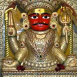 Bhairav Pendant