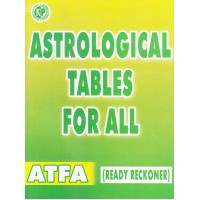 All (Ready Reckoner)