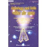 Astrology and Faith 