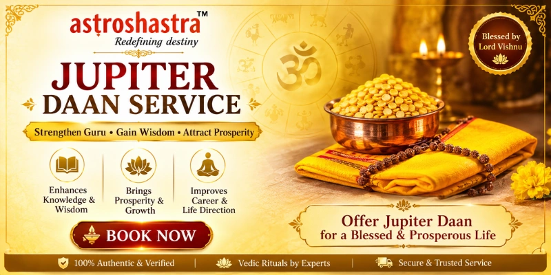 Jupiter Daan Service