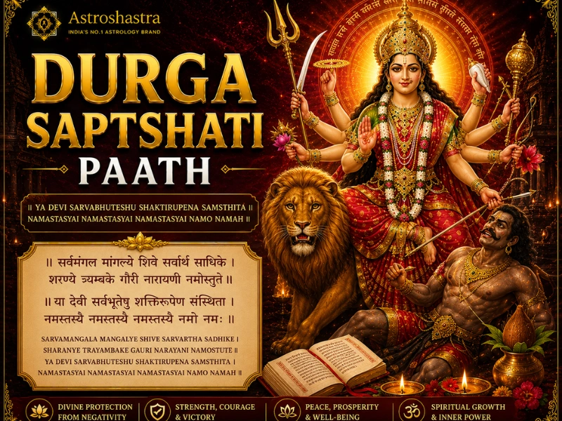 Durga Saptshati Path