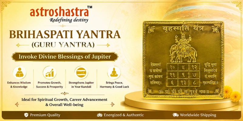 Guru Yantra – Brihaspati Yantra