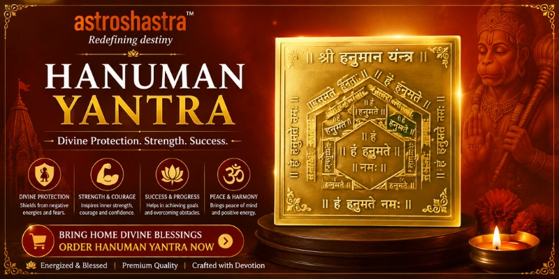 Hanuman Yantra