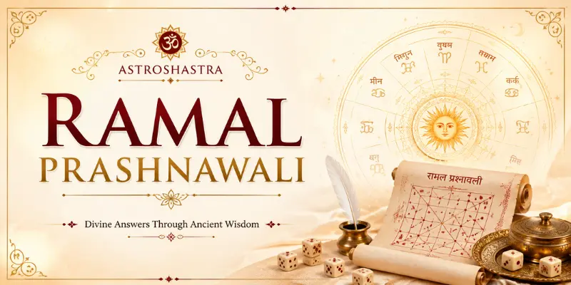 ramal prashnavali