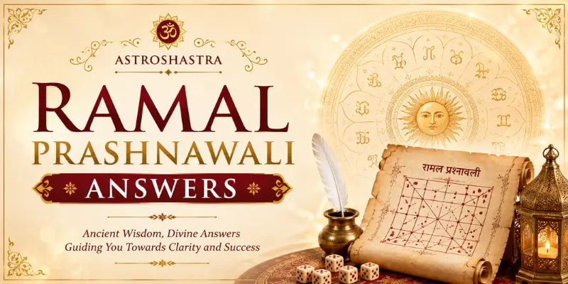 ramal prashnawali answers