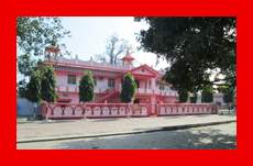 Devi Patan Temple