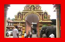 durga parameshwari Temple