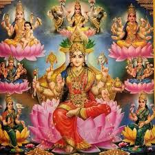 Ashtlakshmi