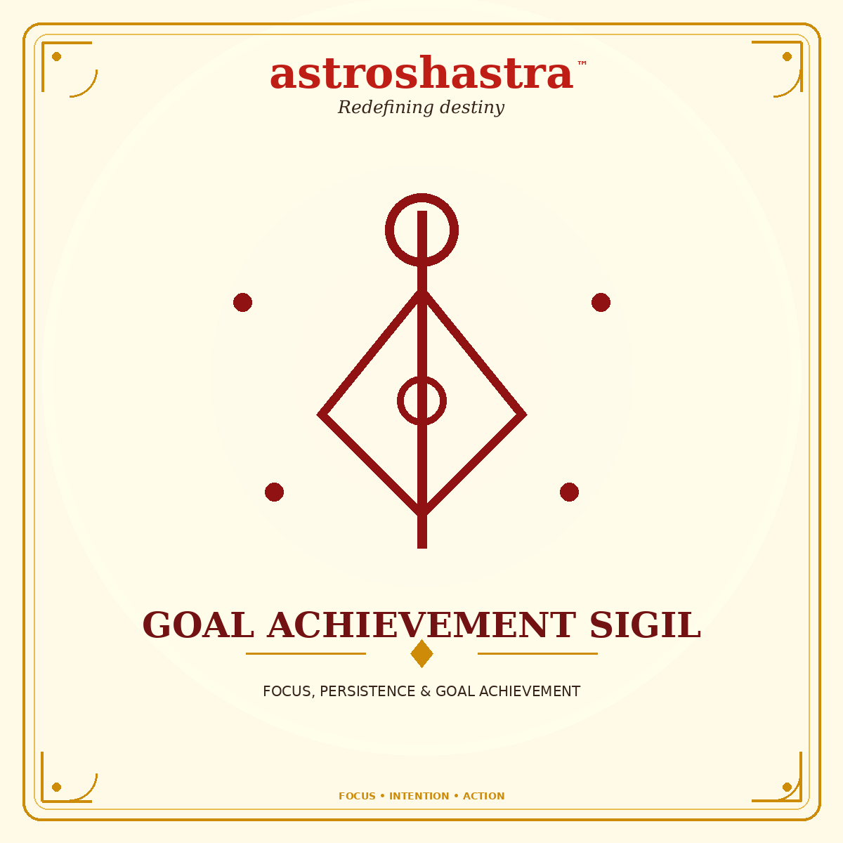 Goal Achievement Sigil - Astroshastra